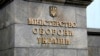 У Міноборони кажуть, що у лютому кодифікували понад 100 зразків озброєння
