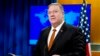 U.S. -- U.S. Secretary of State Mike Pompeo speaks during the release of the 2018 Country Reports on Human Rights Practices at the Department of State in Washington, March 13, 2019