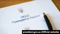 Президент призначив своїм указом нового голову Закарпатської ОДА 7 грудня