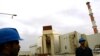 Russia Delays Iran's Bushehr Nuclear Power Station