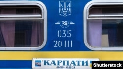 Найбільше поїздів додали в західному та південному напрямках