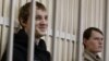 Суд пакінуў у сіле прысуды Дашкевічу і Лобаву