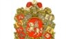 Адзначаць Дзень Волі няма дзе