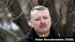 Ватажок російських бойовиків на Донбасі у 2014 році Ігор Гіркін