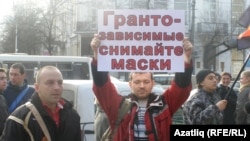 Акмәчеттә “Стоп Майдан” акциясе