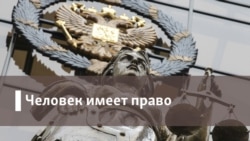 Я буду следить за тобой. Что такое сталкинг
