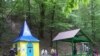 Дзвінкова криниця