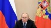 Путін заборонив суддям Конституційного суду Росії публікувати особливі думки щодо рішень суду