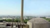 U.S. Wants Clarity, EU Urges Iran To Accept Nuclear Deal