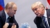 Путин менен Трамп G-20 саммитинде жолуккан кез. 2017-жыл, июль, Германия.