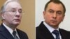 Новым кіраўніком МЗС стаў неўязны ў Эўразьвяз