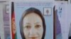 Afghan Women Gain Political Foothold