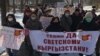 Марш «За законность», Бишкек. 6 декабря 2020 г.