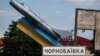 За даними місцевої влади, внаслідок обстрілу пошкоджені житлові житлові будинки та господарчі споруди. Фото ілюстративне 