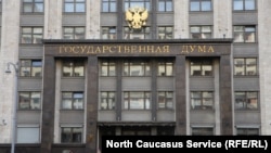 Згідно з проєктом закону, платитимуть військові РФ з окладів – частину з них будуть утримувати