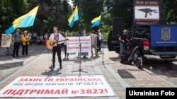 Акція біля парламенту на підтримку законопроекту про квоти для україномовної музики