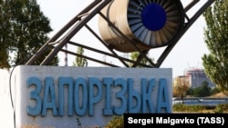 Запорізька АЕС, серпень 2022 року