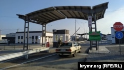 "Çonğar" kiriş-çıqış yoqlav keçiti