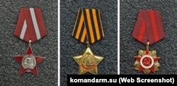 МОФ «Командарм» випускає імітації радянських нагород