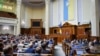 Досудове розслідування триває за ч.2 ст.328 Кримінального кодексу України (розголошення державної таємниці, що спричинило тяжкі наслідки). Ілюстративне фото 