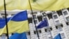 FT: Єврокомісія завтра представить звіт щодо прогресу України на шляху до ЄС