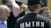 Image result for "Аляксандру Лукашэнку"