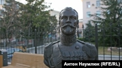 Бюст Миколі II в Сімферополі