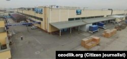 "UZ DONG YANG CO" 1996 - yilda tashkil topgan.