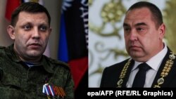 Ватажки угруповань «ДНР» і «ЛНР», які в Україні визнані терористичними, Олександр Захарченко та Ігор Плотницький