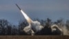 Передана США Україні реактивна артилерійська система HIMARS веде вогонь на Херсонщині, 5 листопада 2022 року