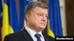 Петро Порошенко