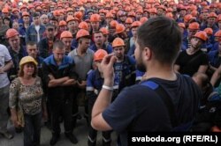 Під час страйку на підприємстві «Азот» в білоруському місті Гродно. 19 серпня 2020 року