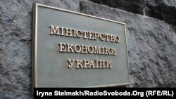 Кабінет міністрів схвалив рішення спрямувати 150 млн грн від зборів у сфері інтелектуальної власності на закупівлю зброї та техніки для Головного управління розвідки Міноборони