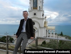 Журналіст Євген Гайворонський, Крим