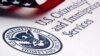США зупинили розгляд усіх гуманітарних імміграційних заяв від громадян України – CBS News