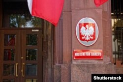 Сядзіба МЗС Польшчы