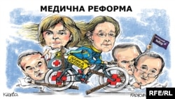 Політична карикатура художника Олексія Кустовського
