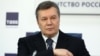 У вересні Апеляційний суд у Лондоні задовольнив скаргу України в справі про так званий «борг Януковича»