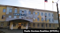 Администрация Докучаевска под контролем российских гибридных формирований. Октябрь 2020 года