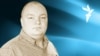 Иван Беляев: И. о. сатрапа