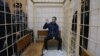 Image result for Функ