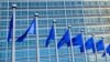 ЕУ ќе се бори против лажни вести и дезинформации 