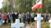 Image result for "Анджэй Пісальнік"