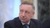 Пригожин зажадав від слідчих РФ порушити справу проти губернатора Санкт-Петербурга