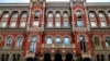 Рада Нацбанку утрималася від призначення Чурія на посаду заступника голови НБУ – Данилишин