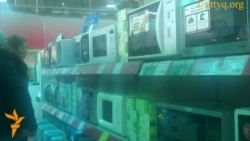 Алматы. Новые ценники в магазинах
