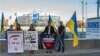 «Євромайдан-Варшава» – одна з громадських організацій, що представляють Україну за кордоном