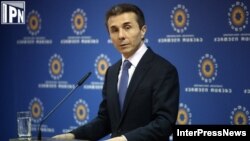 Прошлогоднее появление Иванишвили на политической сцене нарушило размеренный темп грузинской политики и стало самым сильным вызовом для действующей власти за последние годы
