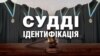 Зображення 16x9