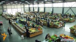 Թանկացումները տանում են սոցիալական պայթյունի․ Արտախորհրդարանական ուժեր